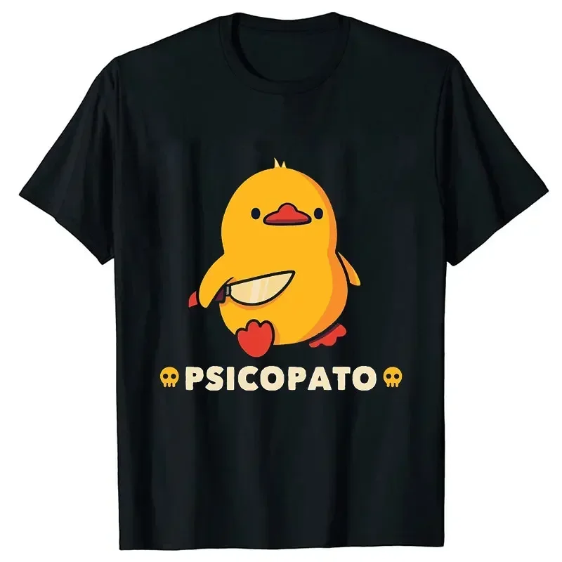 Summer Duck Clothing - เสื้อยืดผู้หญิงลายเป็ดถือมีด สไตล์ฮาราจูกุ น่ารัก แฟชั่น Y2K เสื้อผ้าฤดูร้อนสำหรับสาวๆ