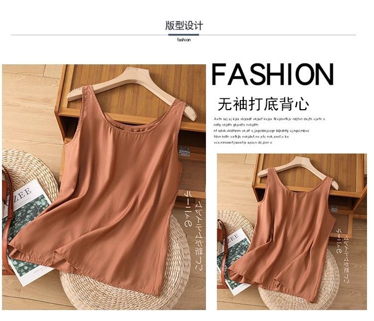 Summer Clothing For Plus Size Women - เสื้อผ้าผู้หญิงไซส์ใหญ่ ฤดูร้อน สีพื้น เสื้อผ้าผู้หญิง แขนกุด ทรงหลวม