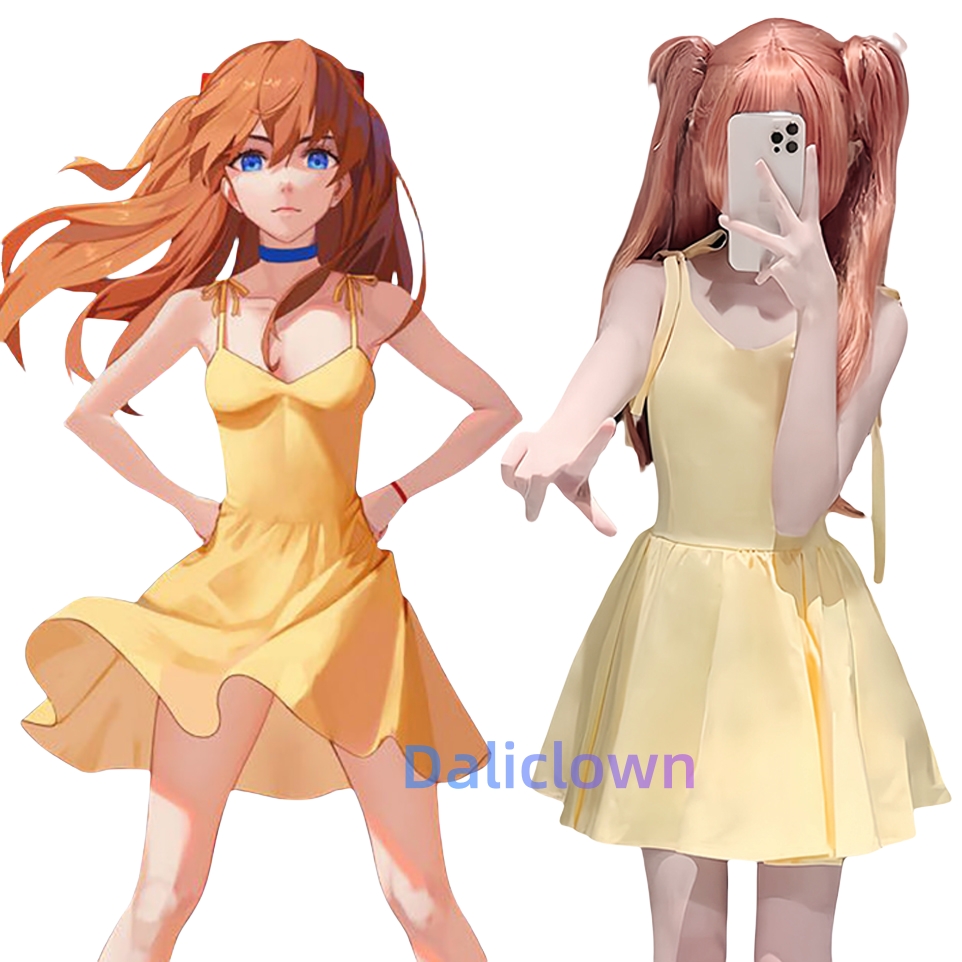 Shikinami Asuka Langley ชุดสีเ - Yellow Summer Clothing บทวิจารณ์และราคา