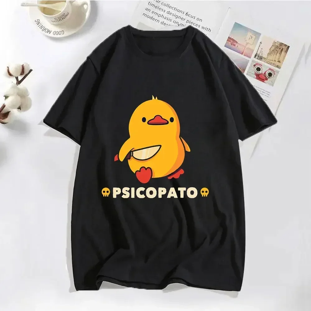 เสื้อยืดผู้หญิงลายเป็ดถือมีด ส - Summer Duck Clothing บทวิจารณ์และราคา