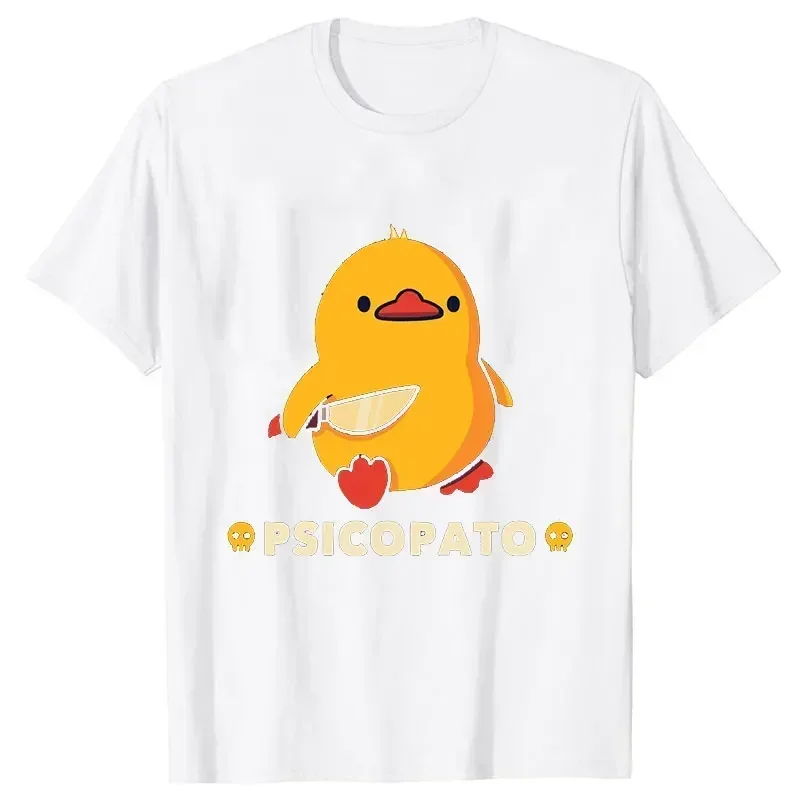 เสื้อยืดผู้หญิงลายเป็ดถือมีด ส - Summer Duck Clothing บทวิจารณ์และราคา