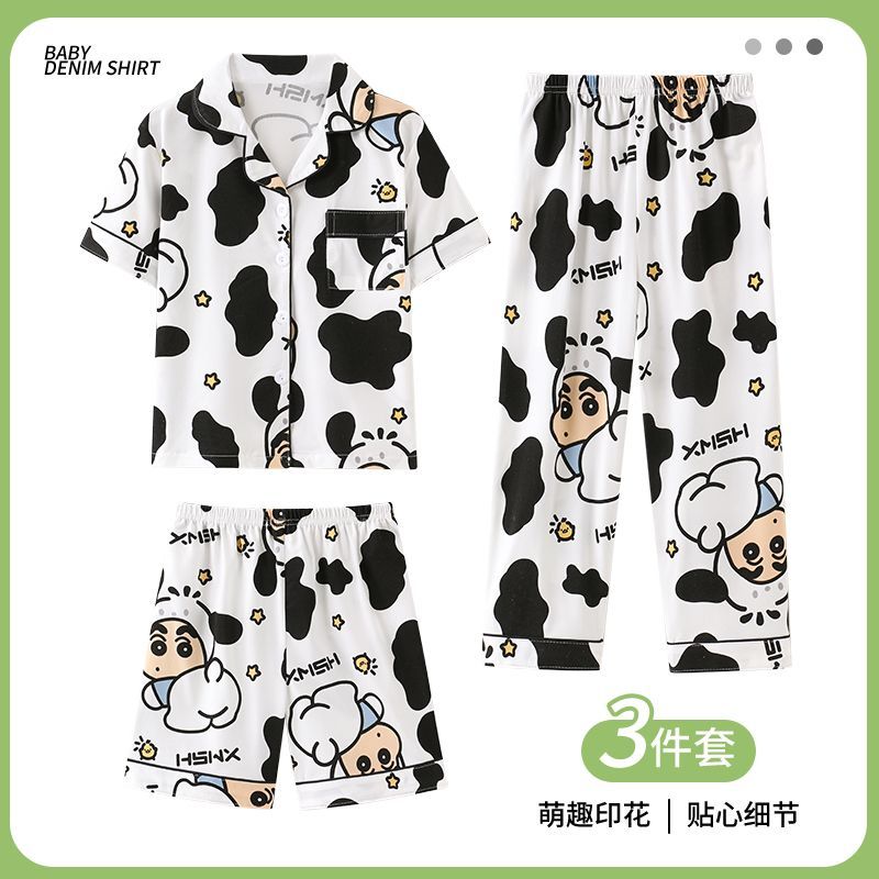 ชุดนอนลายวัว 3 ชิ้น สำหรับผู้ห - Summer Away Clothing บทวิจารณ์และราคา