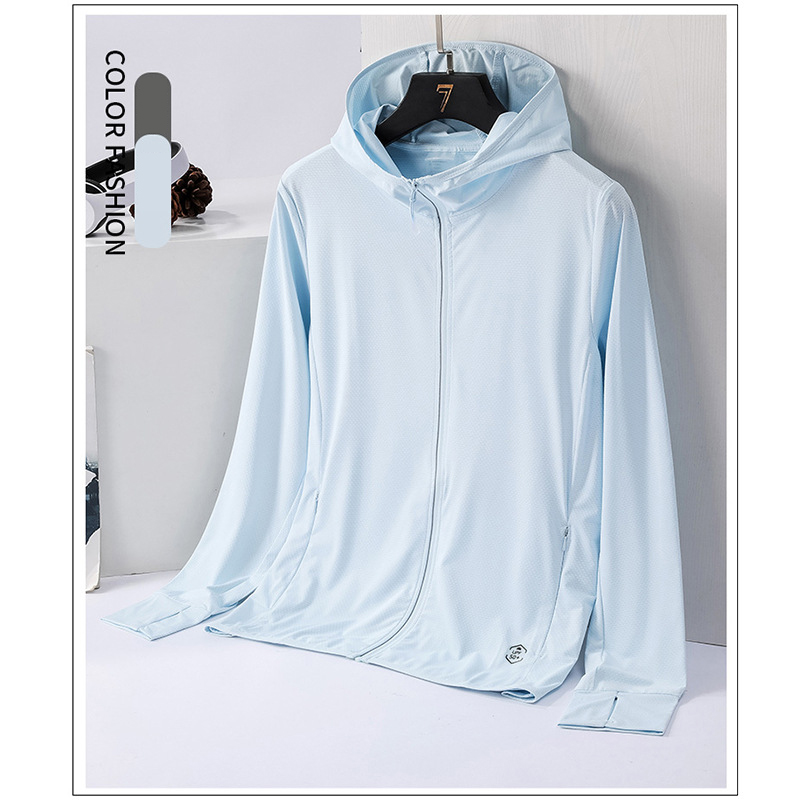 เสื้อโค้ท UPF50 + ครีมกันแดดสำ - Summer Rays Clothing บทวิจารณ์และราคา