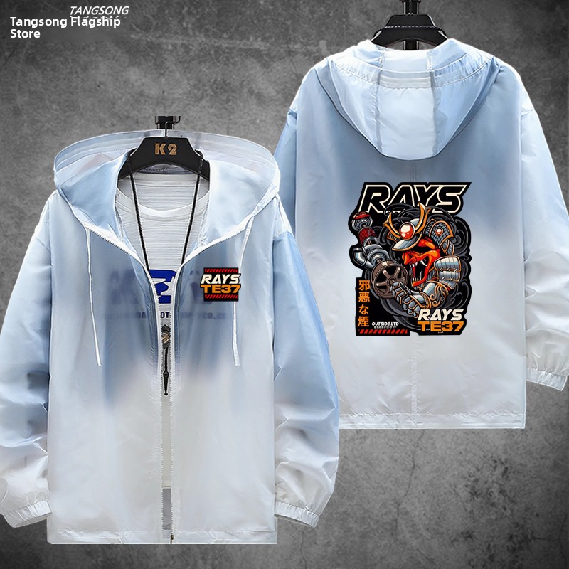 เสื้อผ้าป้องกันแสงแดดบางเฉียบร - Summer Rays Clothing บทวิจารณ์และราคา
