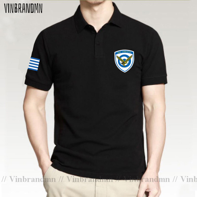 Armed ForcesกรีซภาษากรีกGRC GR - Summer Clothing For Greece บทวิจารณ์และราคา