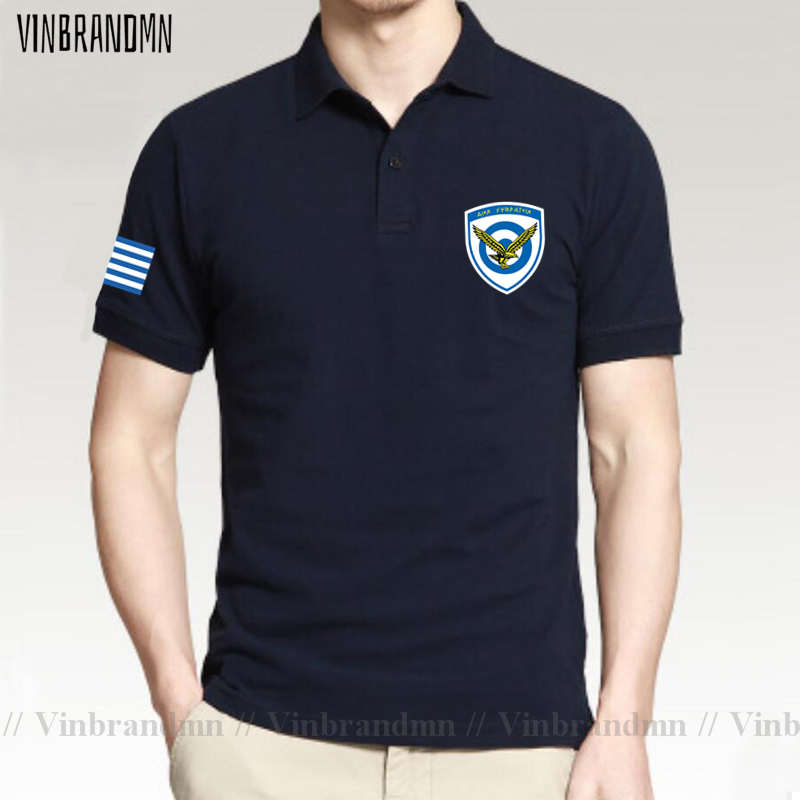 Armed ForcesกรีซภาษากรีกGRC GR - Summer Clothing For Greece บทวิจารณ์และราคา