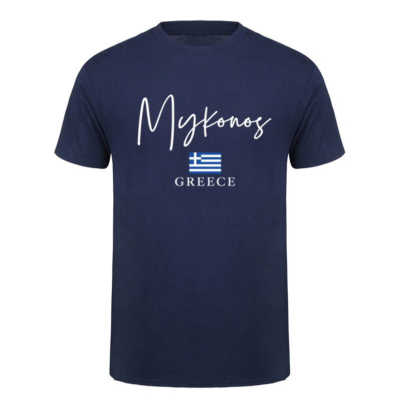 ไมโครโนส กรีซ กรีซ ท่องเที่ยว  - Summer Clothing For Greece บทวิจารณ์และราคา
