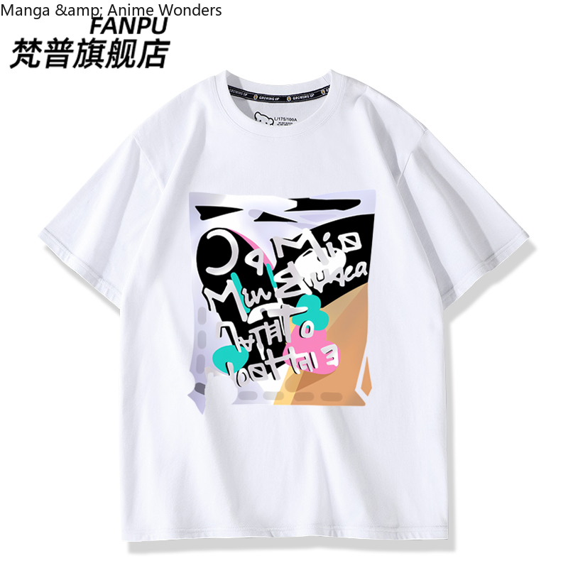 เกมอะนิเมะ Path To Nowhere Luv - Summer Rays Clothing บทวิจารณ์และราคา