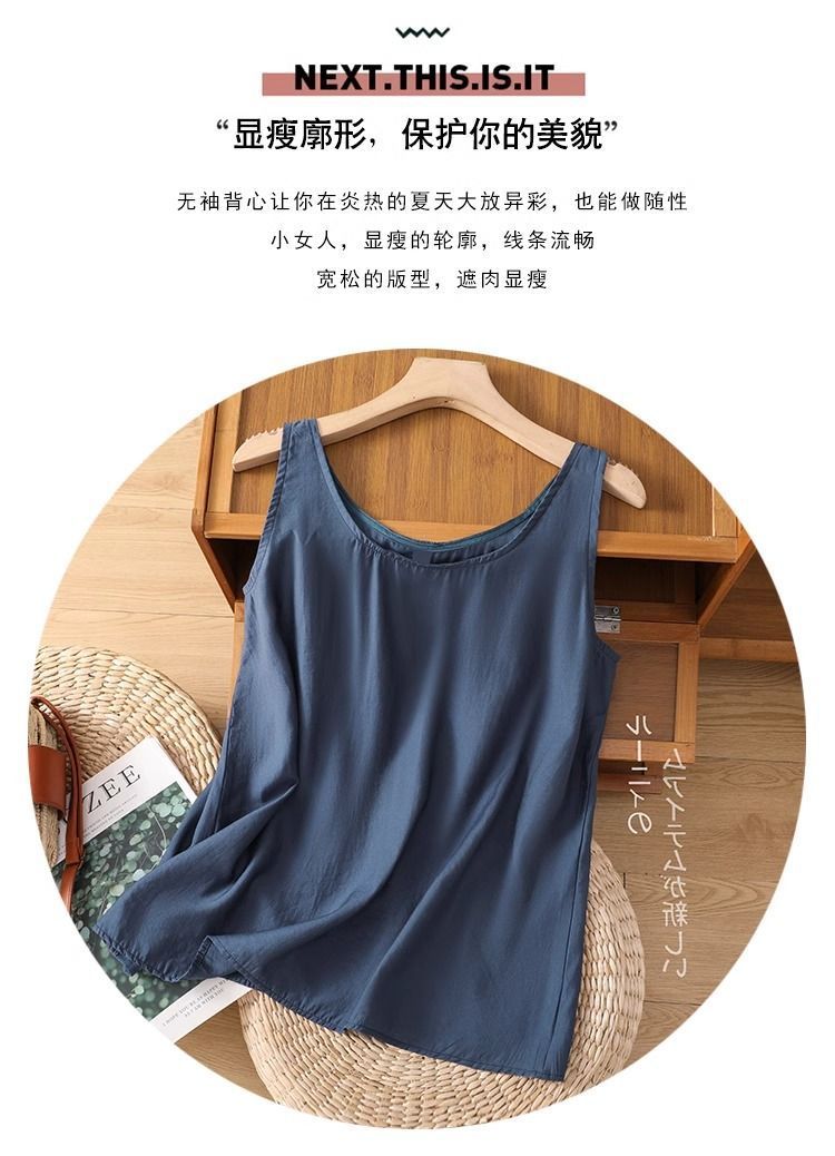 เสื้อผ้าผู้หญิงไซส์ใหญ่ ฤดูร้อ - Summer Clothing For Plus Size Women บทวิจารณ์และราคา