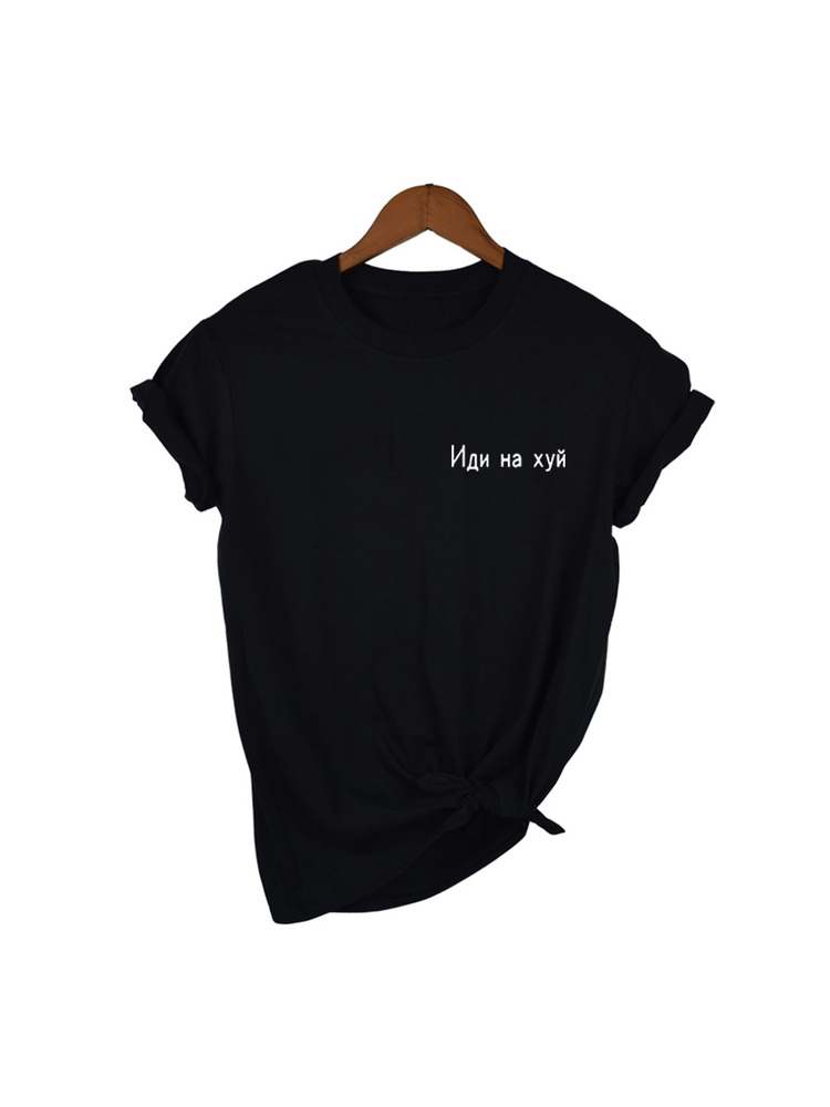 แฟชั่นรัสเซียพิมพ์ Evil หญิงเส - Summer Clothing Quotes บทวิจารณ์และราคา